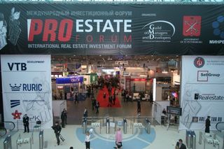 На выставке PROEstate будут управлять инновационным домом с планшета На выставке PROEstate будут управлять инновационным домом с планшета