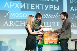 АРХ Москва и ROCKWOOL подвели итоги конкурса «Дом для жизни в балансе с природой» АРХ Москва и ROCKWOOL подвели итоги конкурса «Дом для жизни в балансе с природой»