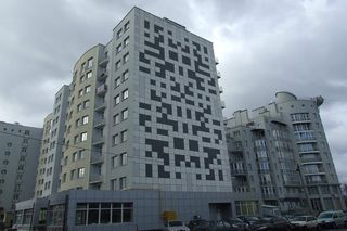 В Хакасии построили первый «умный» дом на несколько квартир В Хакасии построили первый «умный» дом на несколько квартир