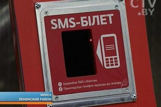 Новые методы борьбы с очередями за жетонами в метро Новые методы борьбы с очередями за жетонами в метро