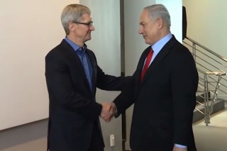 Apple строит исследовательский центр в Израиле Apple строит исследовательский центр в Израиле