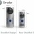 DoorBot стал на 33% меньше и уже готов к выходу на прилавки