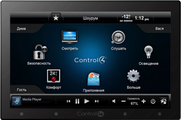 Система мультирум в умном доме