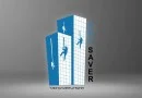 Skysaver — умный и простой способ спастись из многоэтажки Skysaver — умный и простой способ спастись из многоэтажки